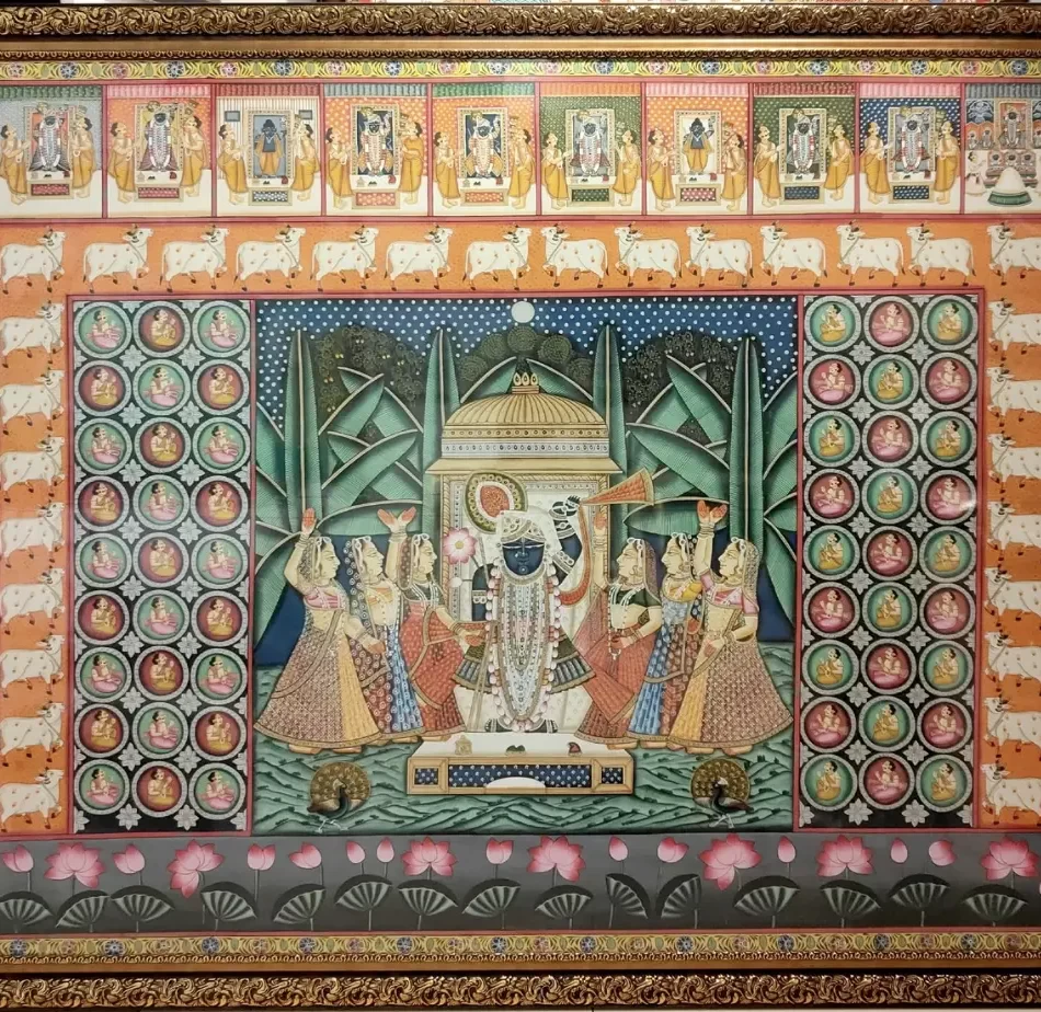 shree nath ji