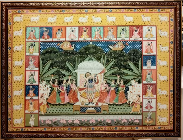 Shree Nath Ji (23 Faces )