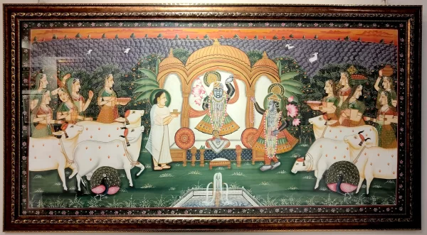 God Shri Nath Ji (Big)