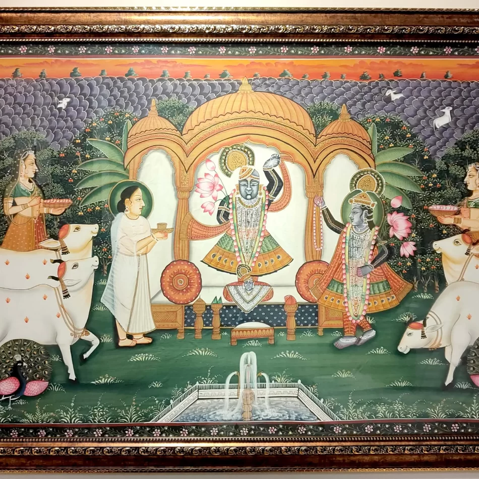 God Shri Nath Ji (Big)